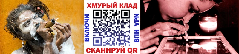Героин хмурый  Каневская 