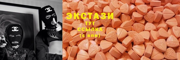 хмурый Алексеевка