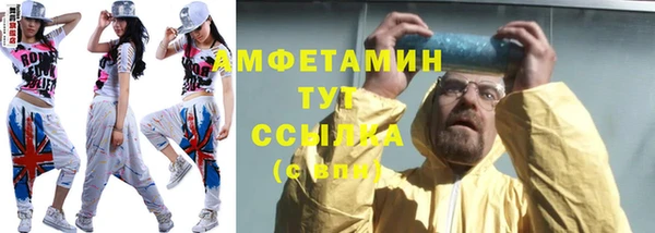 кокаин перу Алексин