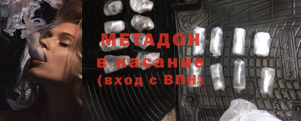 шишки Алзамай