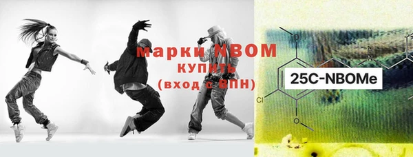 кокаин перу Алексин