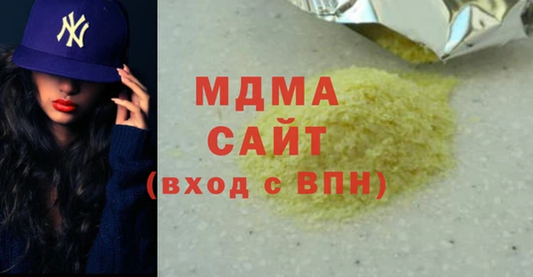 хмурый Алексеевка