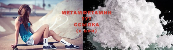 кокаин перу Алексин