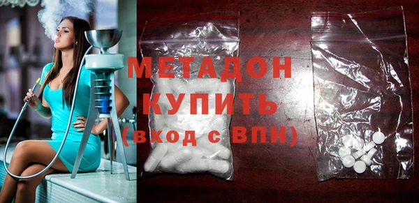 хмурый Алексеевка