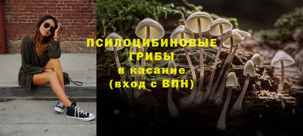 кокаин перу Алексин