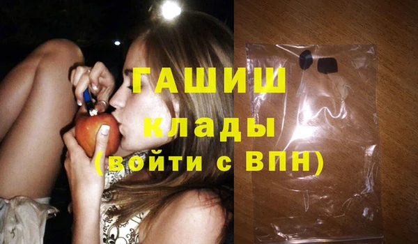 хмурый Алексеевка