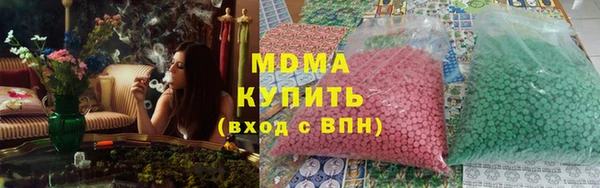 хмурый Алексеевка
