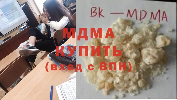 шишки Алзамай