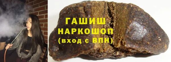 хмурый Алексеевка